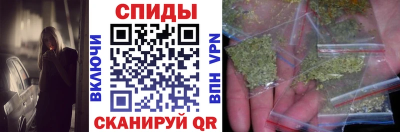 БУТИРАТ буратино  Кувшиново 