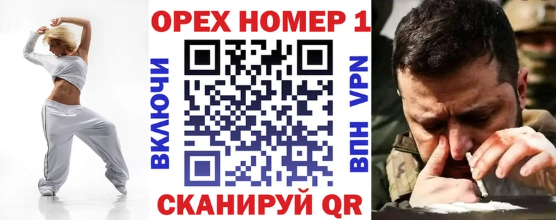 COCAIN VHQ  shop как зайти  Кувшиново  закладки 
