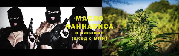 экстази Богданович
