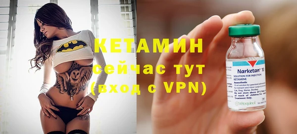 амф Белоозёрский