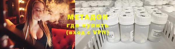 амф Белоозёрский
