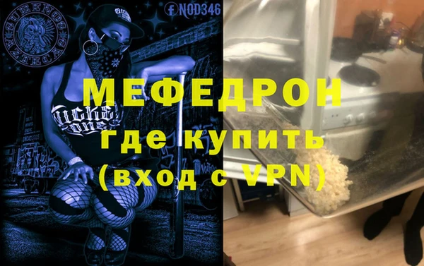 амф Белоозёрский