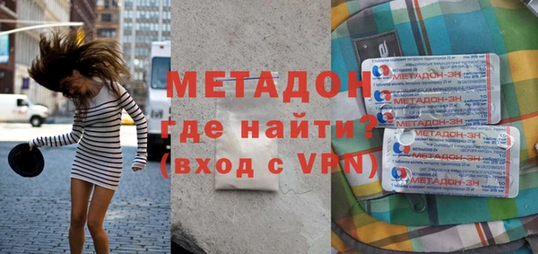 амф Белоозёрский