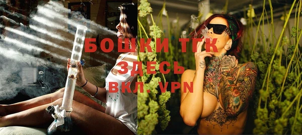 амф Белоозёрский