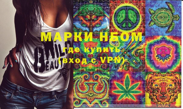 экстази Богданович