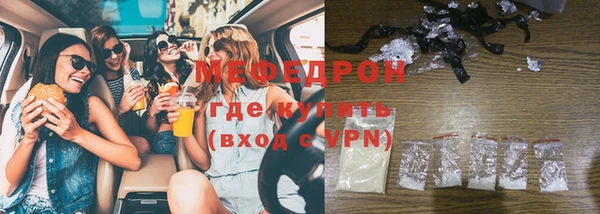 экстази Богданович
