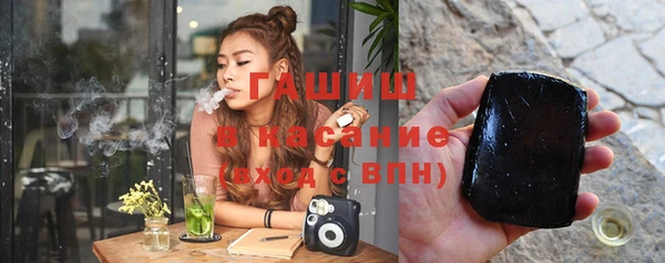 прущая мука Богородск