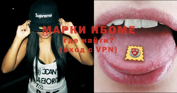 амф Белоозёрский