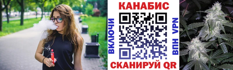 Канабис ГИДРОПОН  Кувшиново 